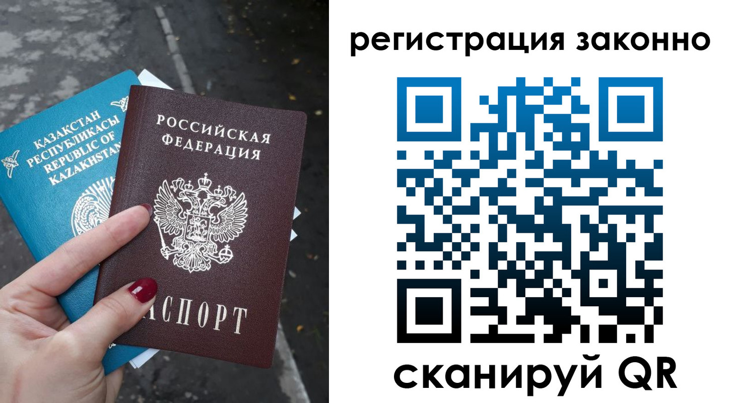 найти адрес прописки в Балахне
